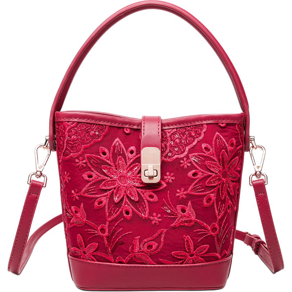 

PAYOT Синтетическая кожа, наплечная сумка, кроссбоди, женская сумка Regular, Rouge Red, Красный, PAYOT Синтетическая кожа, наплечная сумка, кроссбоди, женская сумка Regular, Rouge Red