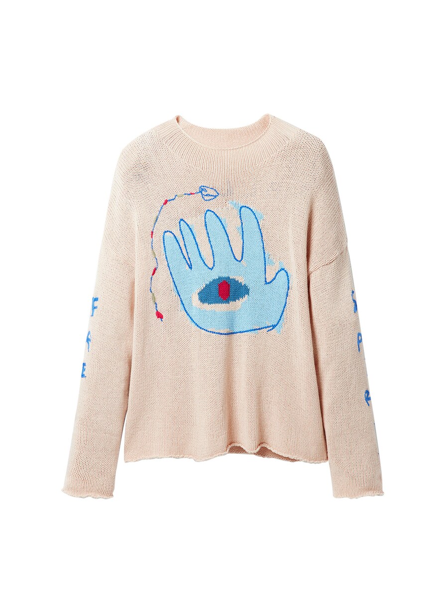 

Свитер Desigual, цвет Light beige/Dark beige