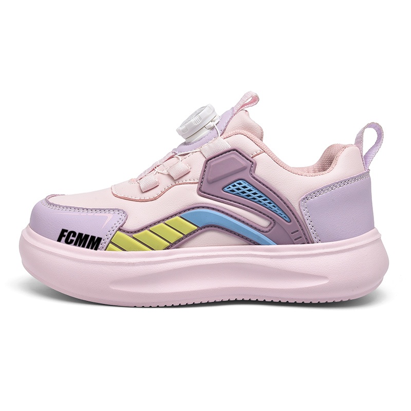

Детские скейтерские кроссовки Kids FCMM, розовый