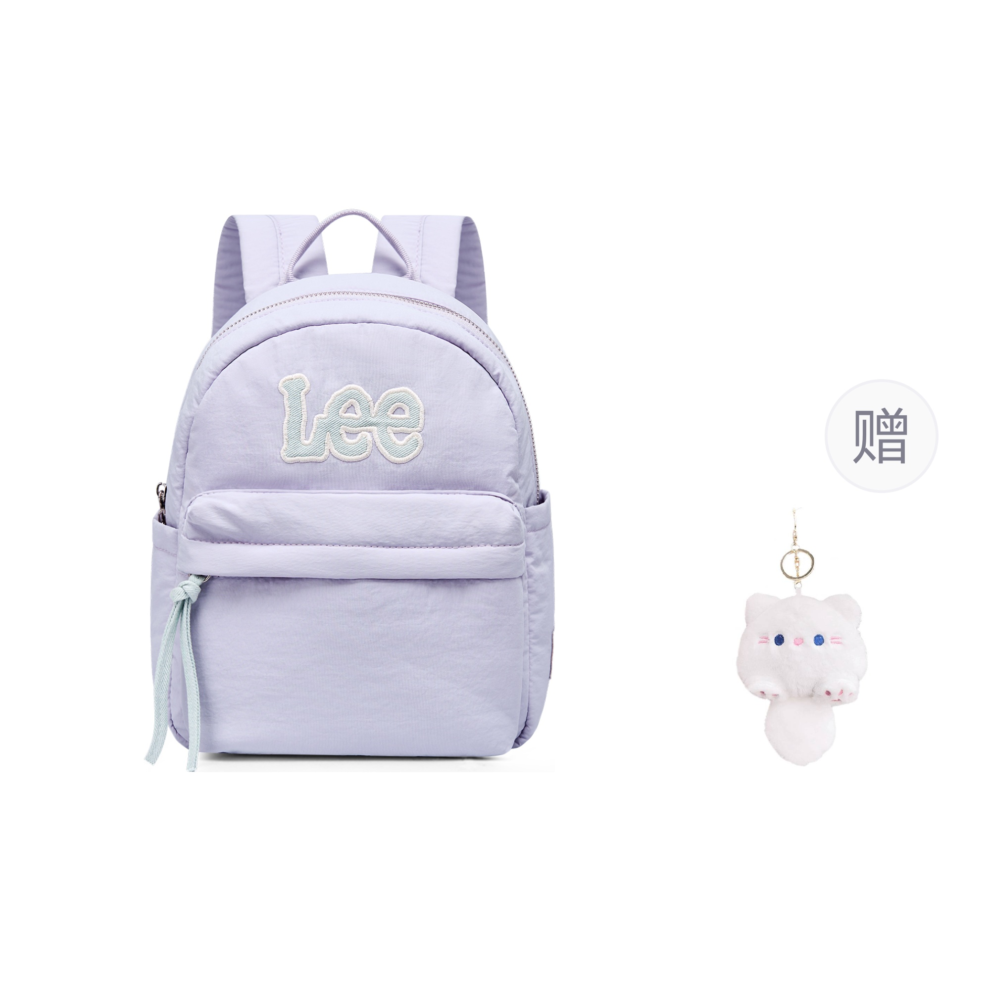 

Lee Тканевый рюкзак женский бежево-серый светло-серый фиолетовый, Light Gray Purple+Exclusive Pendant