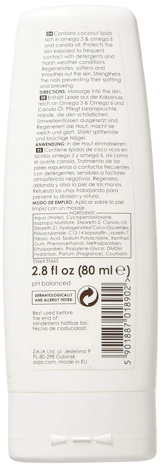 Крем для рук Coco Crema De Manos Ziaja — фото 3