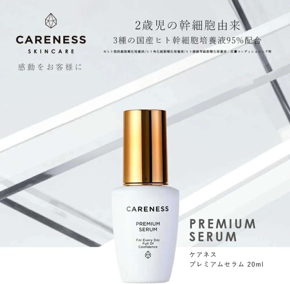 Сыворотка для лица с экстрактом стволовых клеток Careness — фото 3