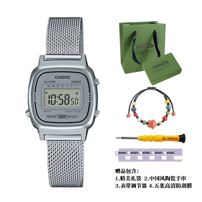 

Женские часы CASIO VINTAGE Series 30 мм серые LA670WEM-7