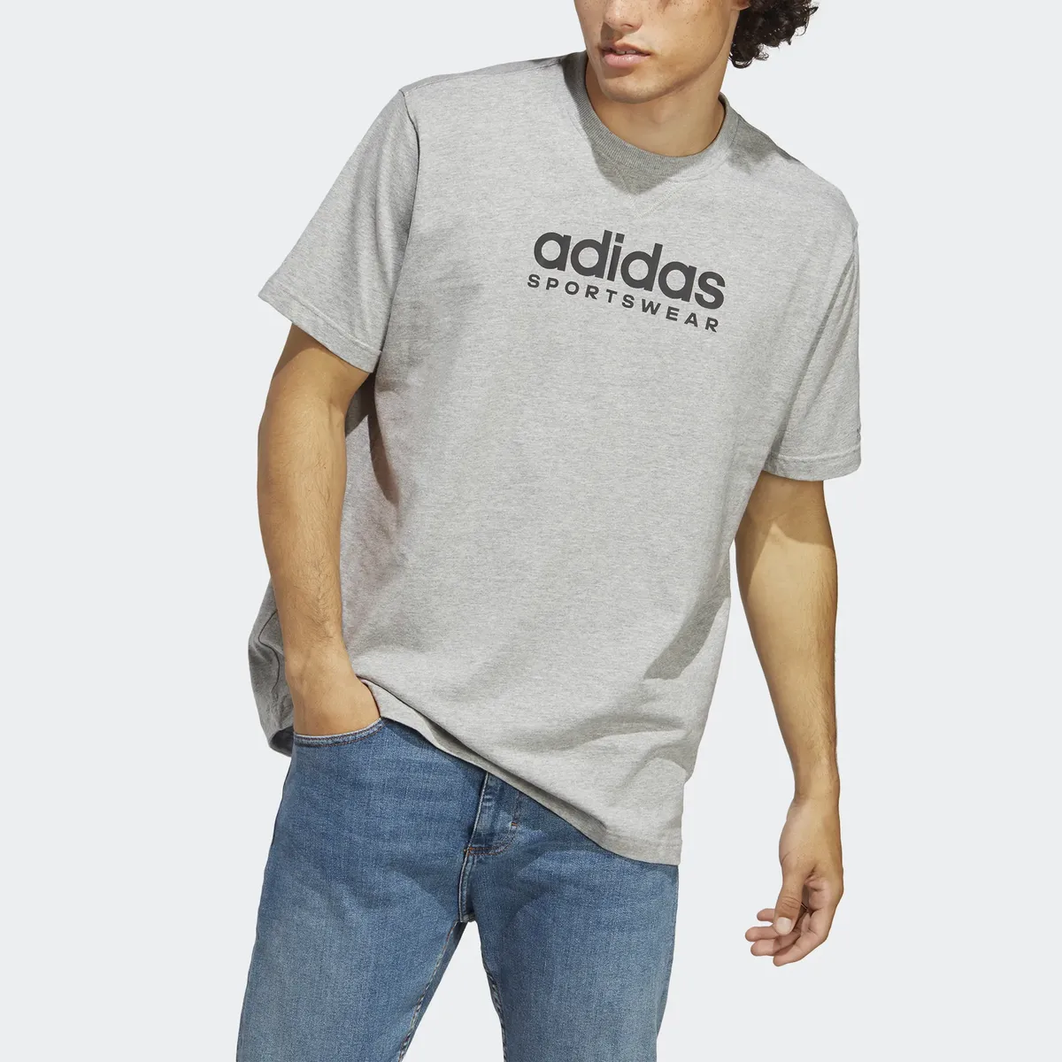 

Футболка Adidas Sportswear "ALL SZN GRAPHIC", серый