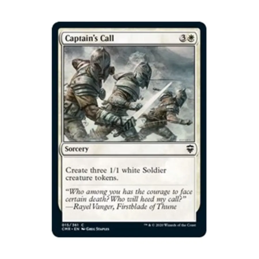 

CCG Призыв капитана (С), MTG - Commander Legends
