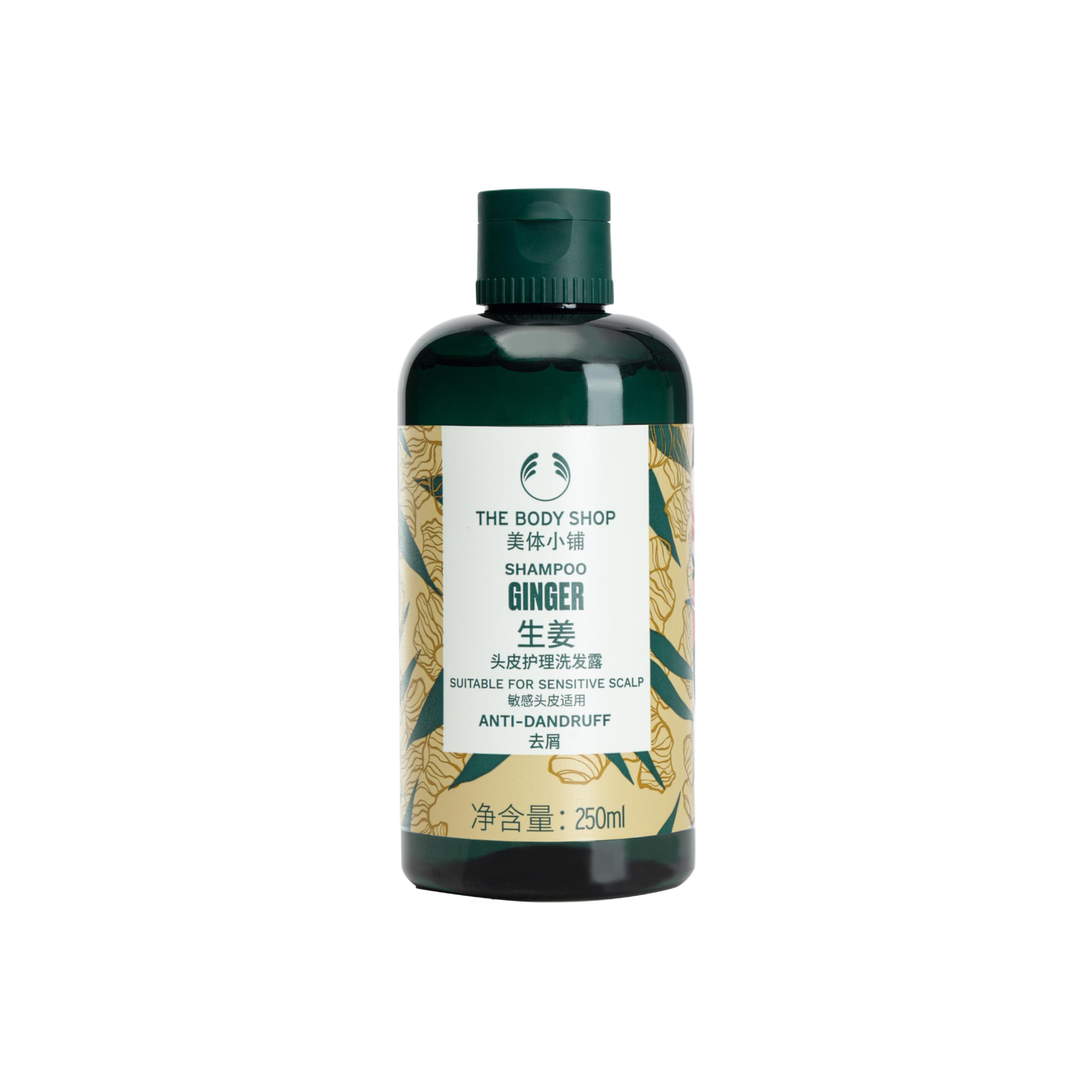Шампунь против перхоти The Body Shop Ginger Shampoo, 400 мл*2 — фото 4