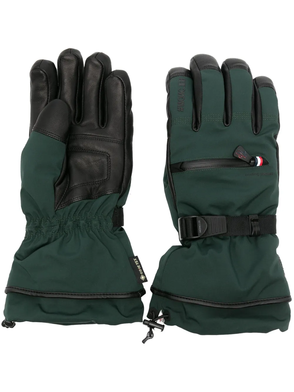 

Перчатки с кулиской Moncler Grenoble, зеленый