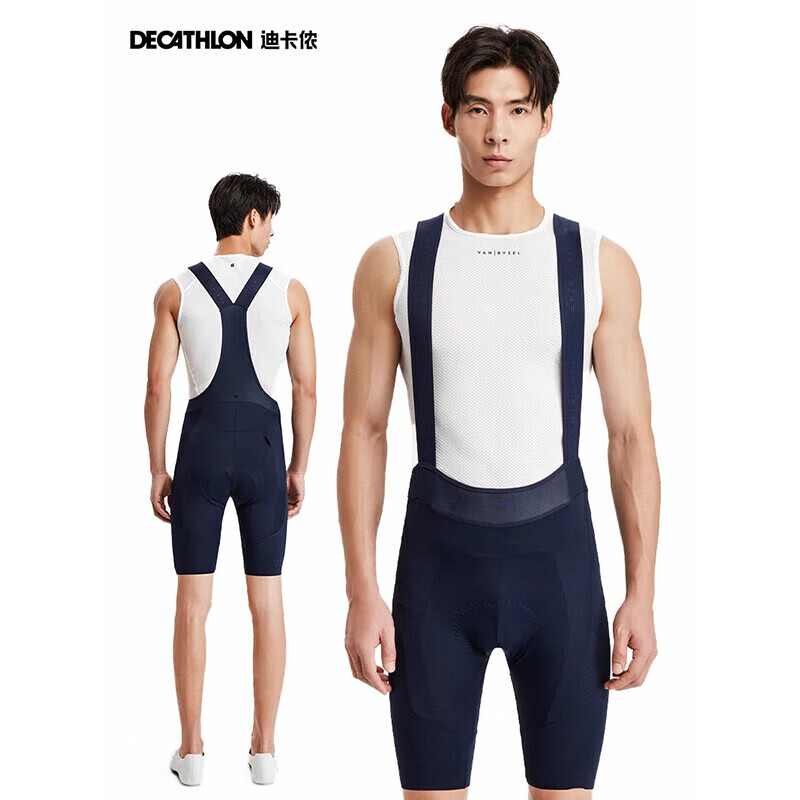 

Джерси для велоспорта Decathlon, джерси для шоссейного велоспорта, облегающий, впитывающий пот, дышащий джерси для велоспорта M4472773