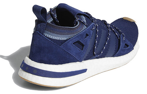 Adidas originals Arkyn Кроссовки Женские — фото 4