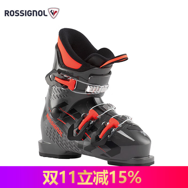 

Rossignol Французские лыжные ботинки French Golden Rooster Double Board, детская модель, новый снежный сезон RBL5100, 185mm