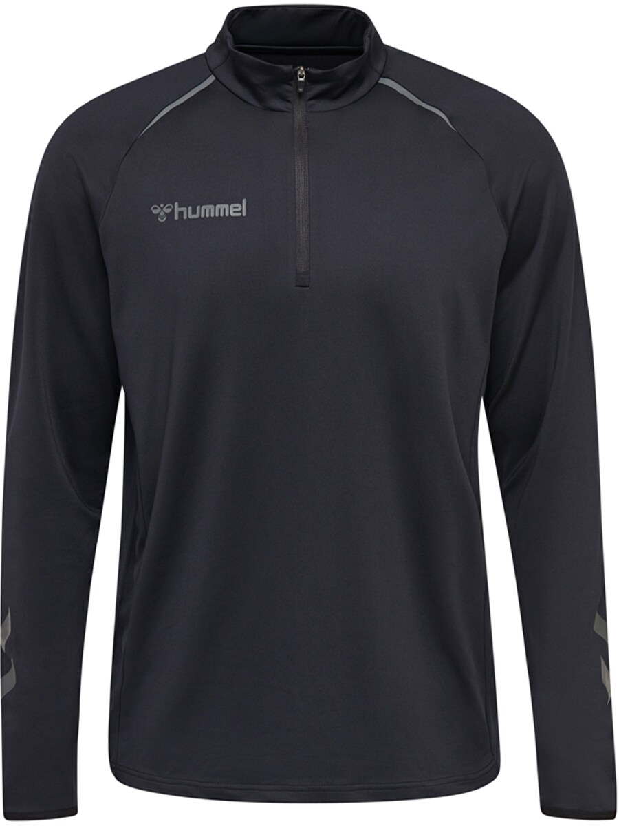 

Спортивная толстовка Hummel, цвет Anthracite/Silver grey
