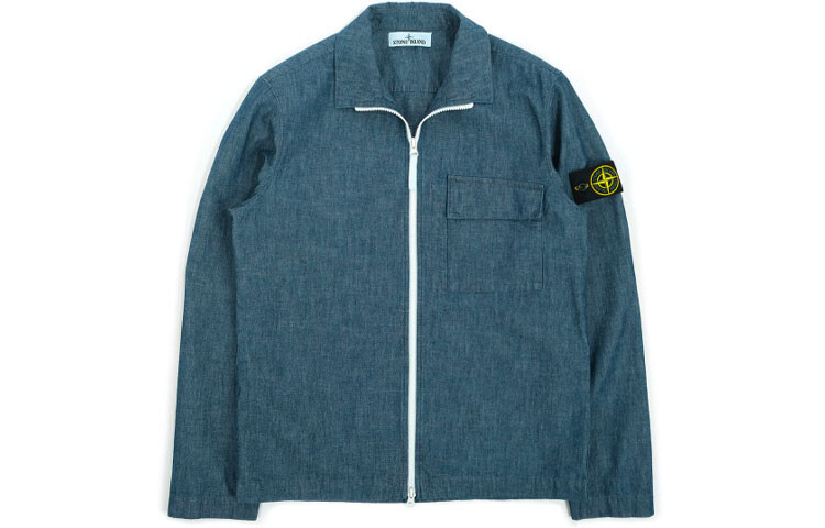 

Куртка мужская Stone Island, сине-зеленый