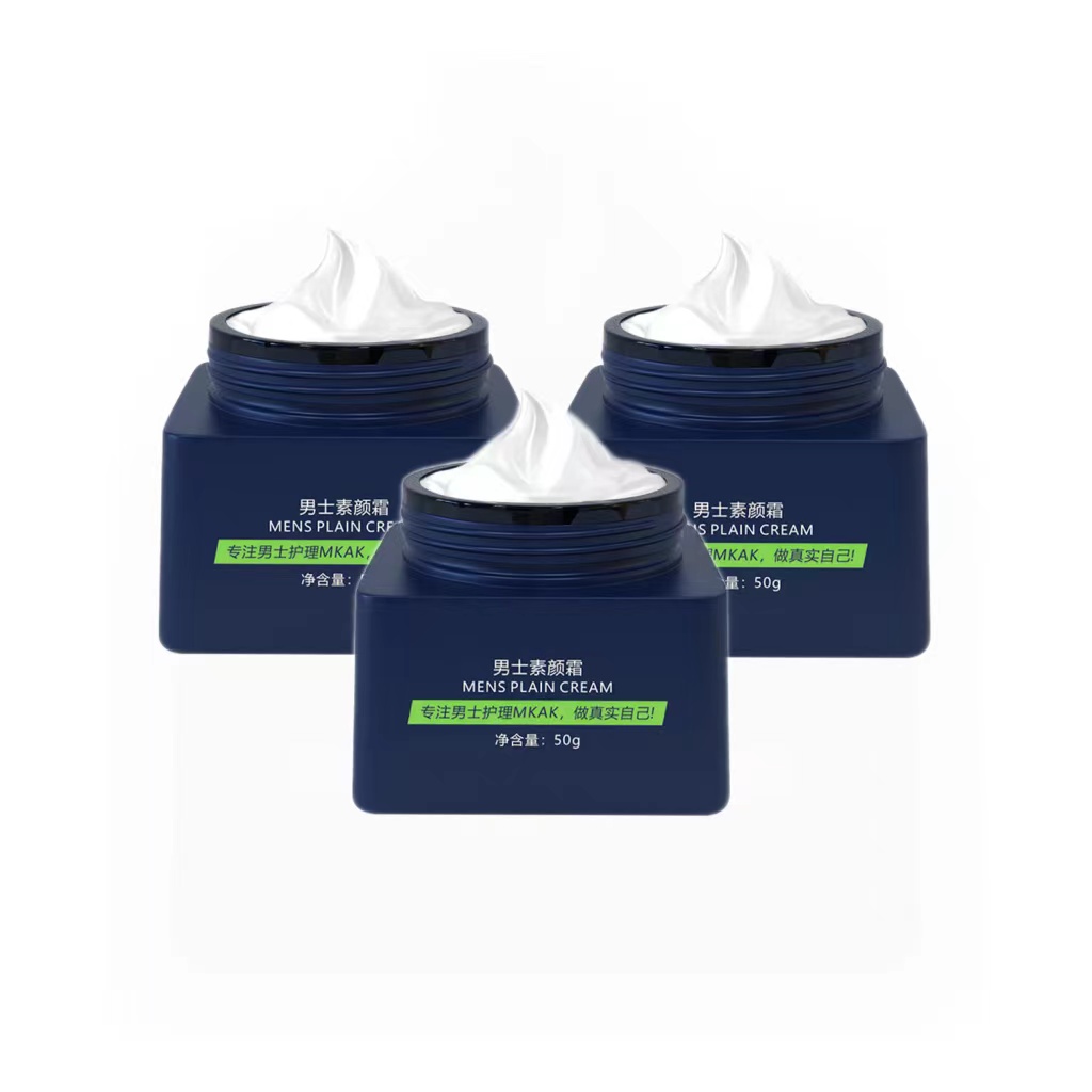 

MKAK Мужской консилер Plain Cream No Makeup для маскировки акне, сужения пор и естественного выравнивания тона кожи 50г/50г*2