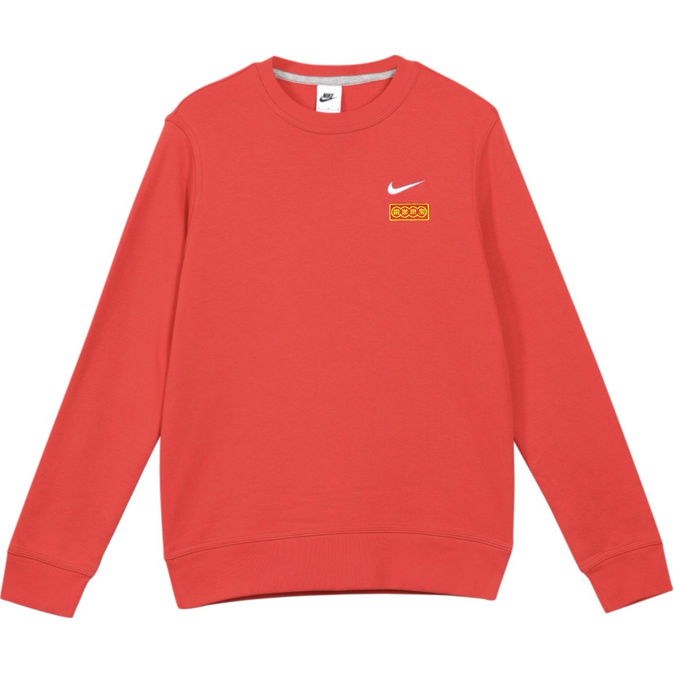 

Nike Коллекция CNY свитшот Unisex красный