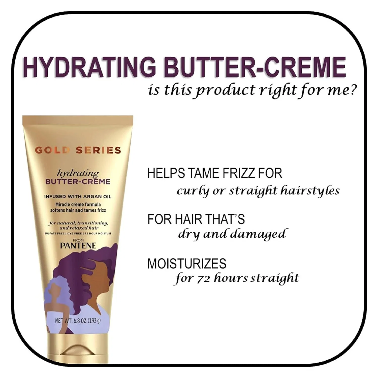 Интенсивный увлажняющий крем для волос Pantene Butter Crème Pro-V Gold Series, 200 мл Pantene — фото 3