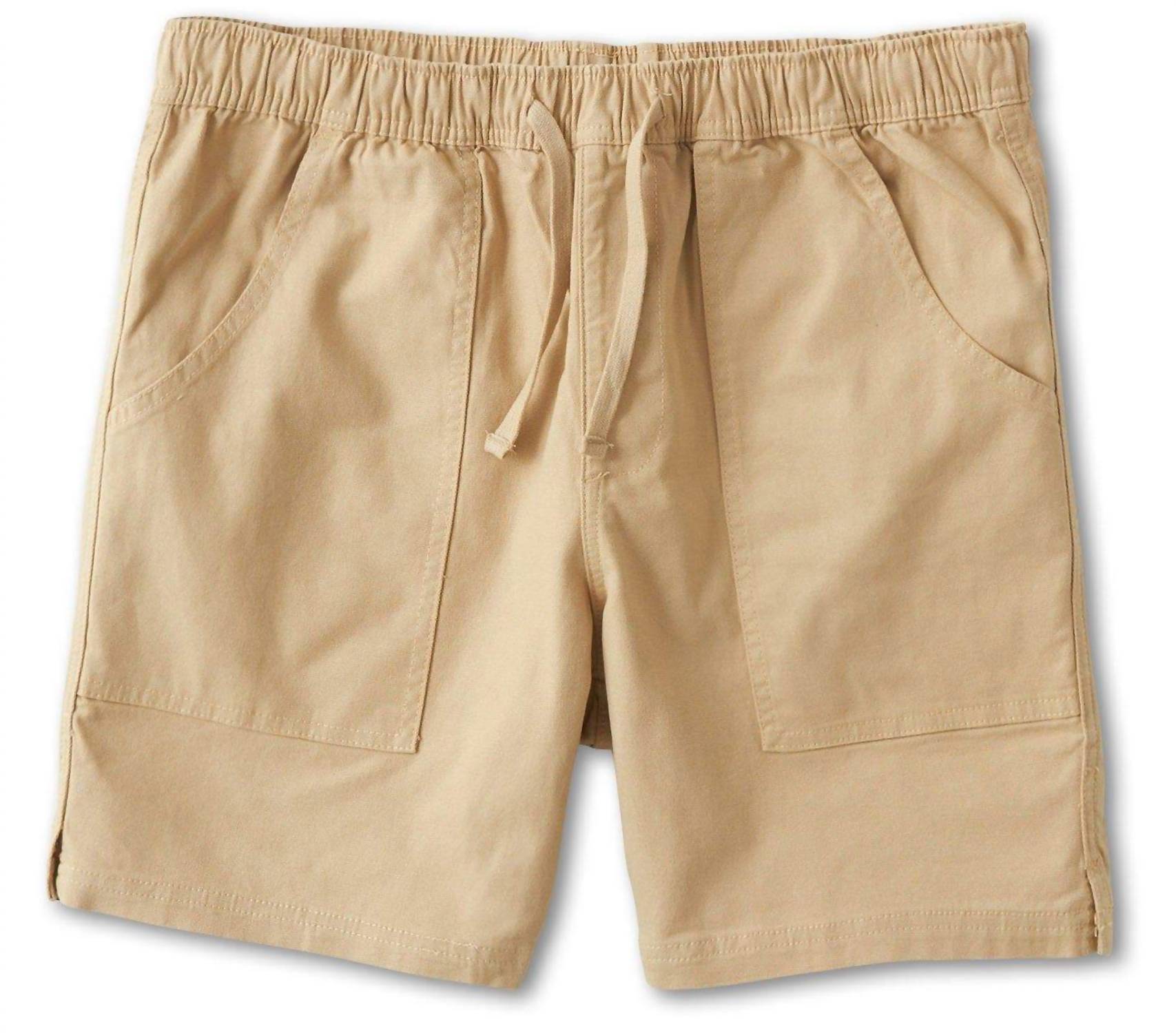 

Мужские кроссовки Trails 6.5" Short цвета хаки Katin