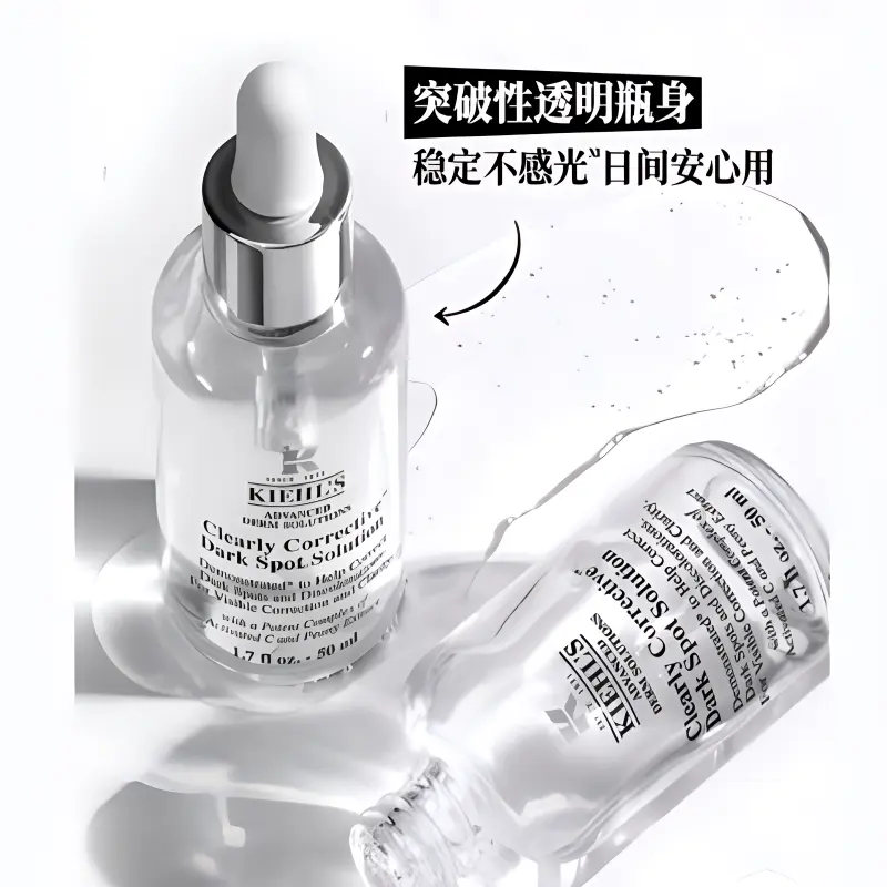Эссенция Kiehl's — Keyanshi Light Spots для осветления пигментных пятен и постакне, освежающая, + *, 50 мл — фото 2