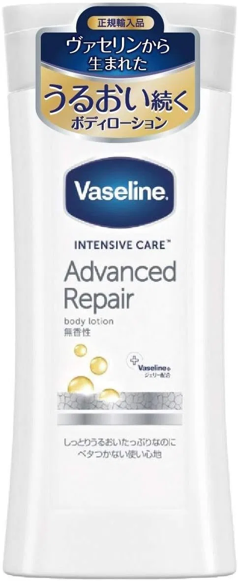 Лосьон для тела увлажняющий Vaseline без отдушки 200 мл