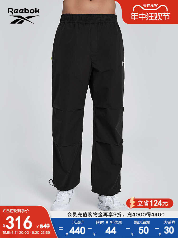 

Брюки тканые Reebok, черный