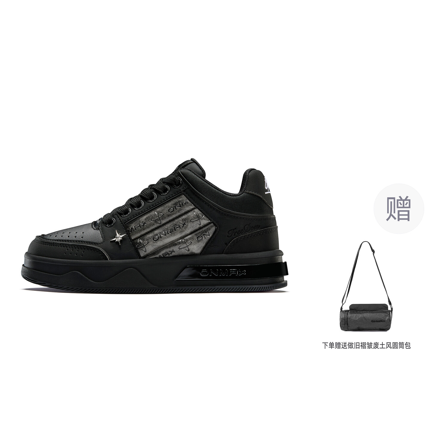 

Кроссовки ON MAX Skateboarding Shoes Unisex Low-top Black/purple, черный