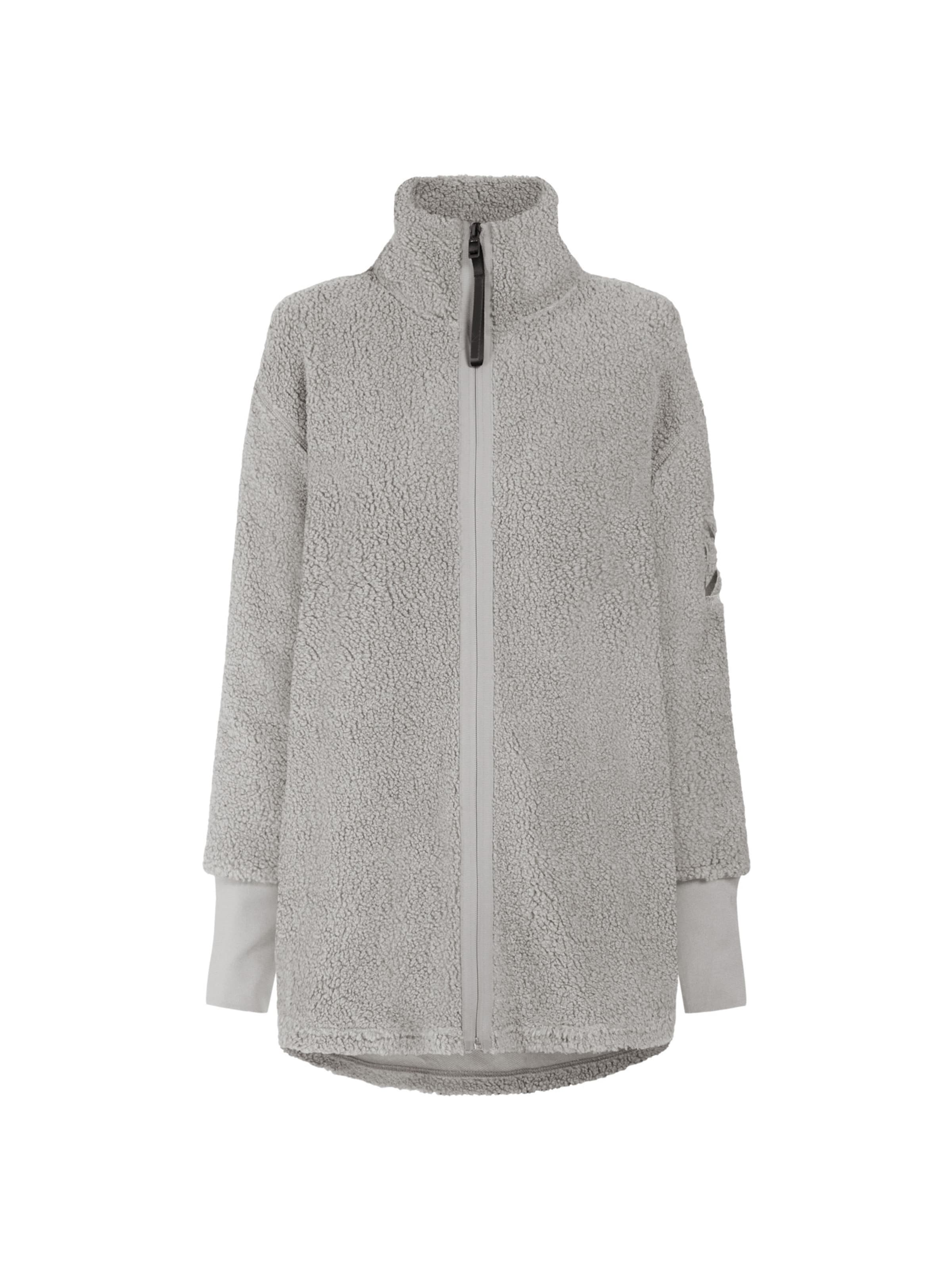 

Didriksons Межсезонная куртка 'Sally' в светло-сером цвете