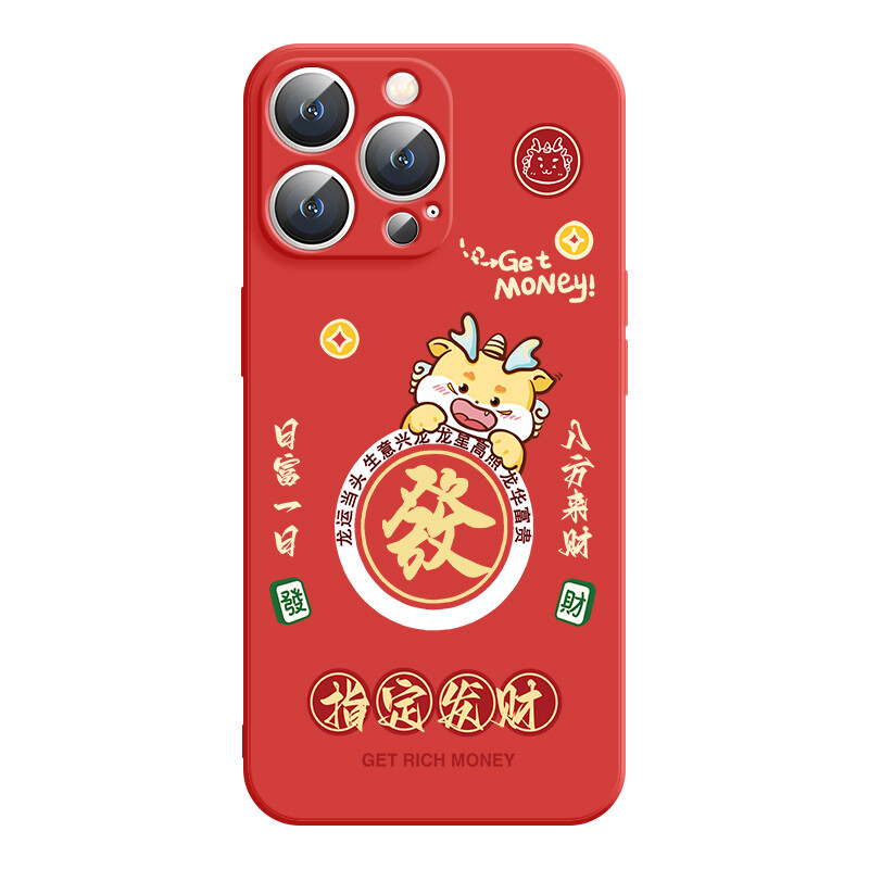 

Мелкие кости Чехол для телефона Small Bones, DWJYMF05 - Texture black