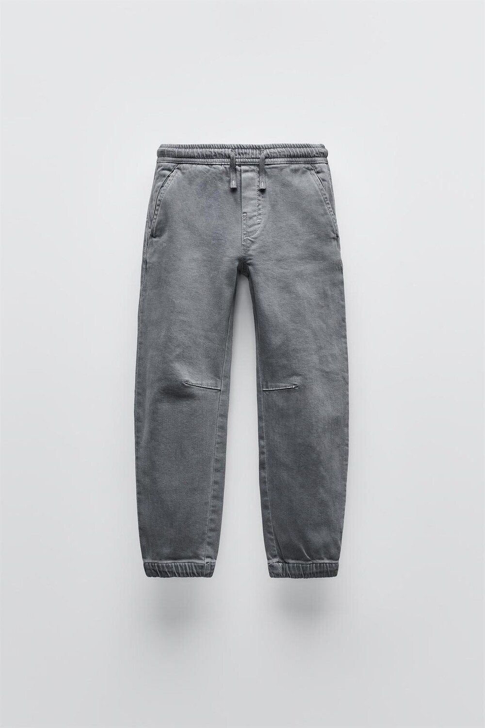 

Суперэластичные брюки для спорта ZARA, синий/серый