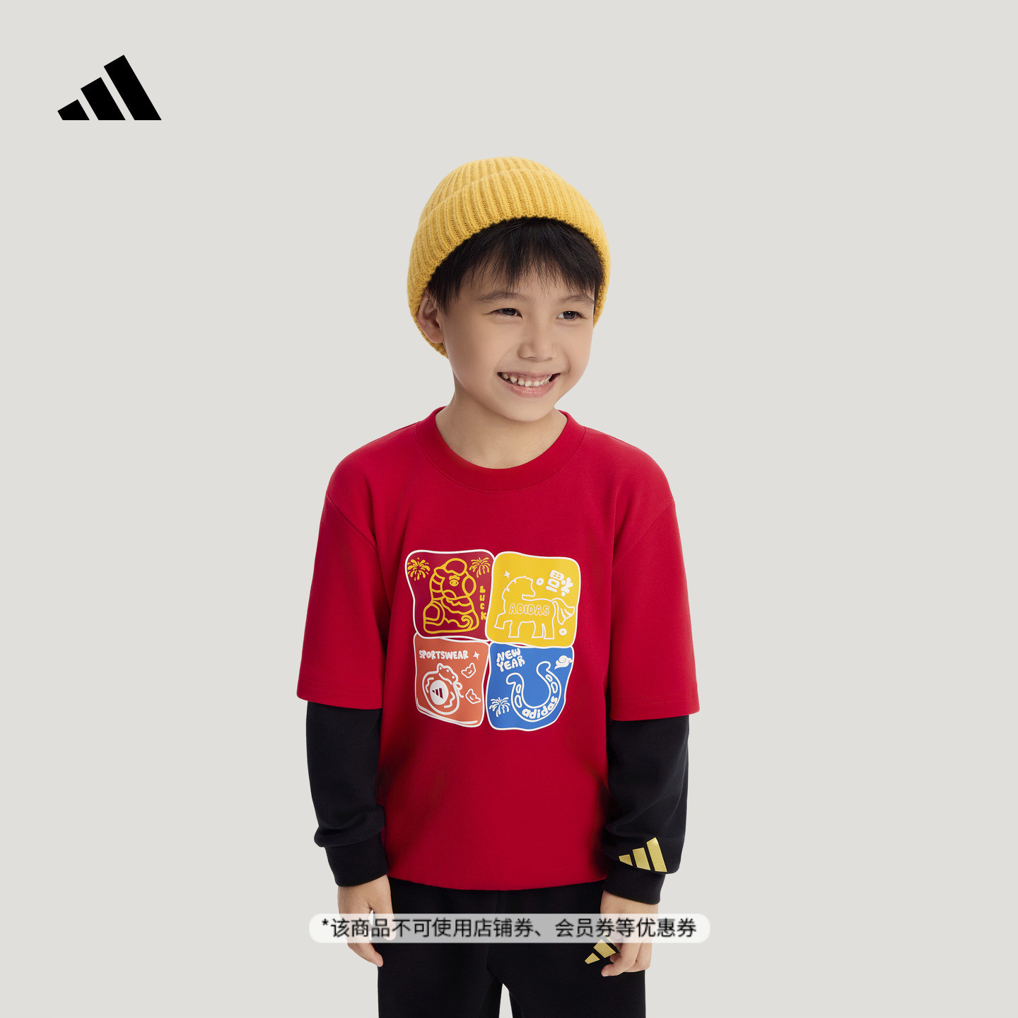 Детская футболка с круглым вырезом, средней толщины Adidas, светлый scarlet/черный — фото 4