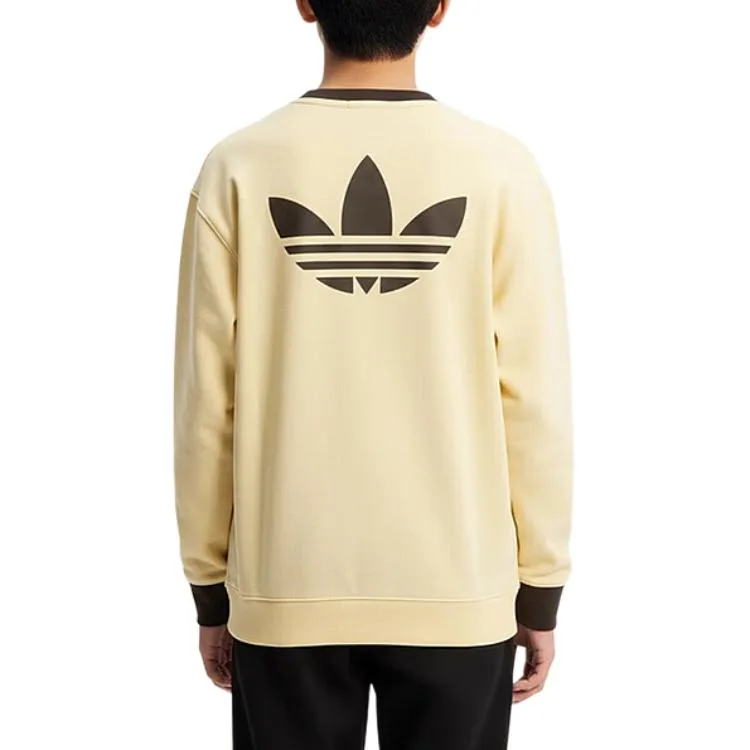 Свитшот Kids' Adidas Originals, желтый — фото 3