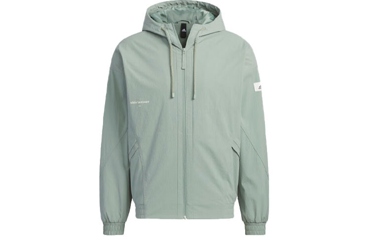 

Куртка мужская Lounge Dusty Green Adidas, зеленый