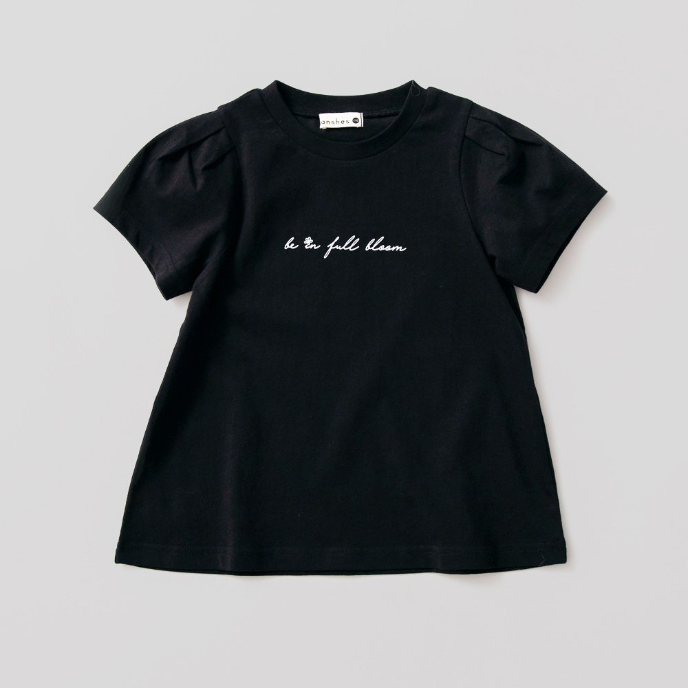 Футболка с коротким рукавом Branshes, black