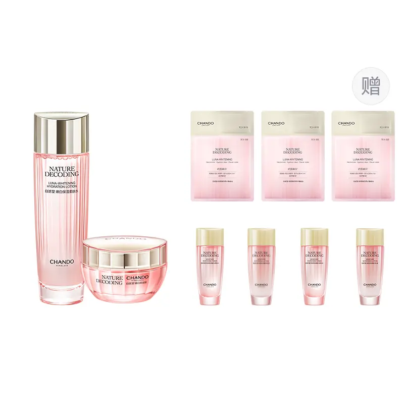 

CHANDO Нежный и сияющий набор для ухода за светлой кожей успокаивающий осветляющий пигментные пятна увлажняющий отбеливающий