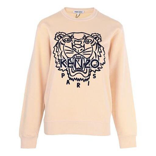 

Свитер ss21 tiger pattern embroidered round neck pullover hoodie yellow Kenzo, желтый