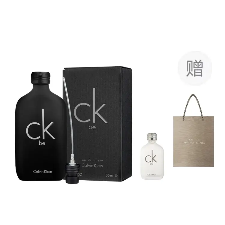 

Набор духов Caryby туалетная вода цитрусовые ноты Calvin Klein