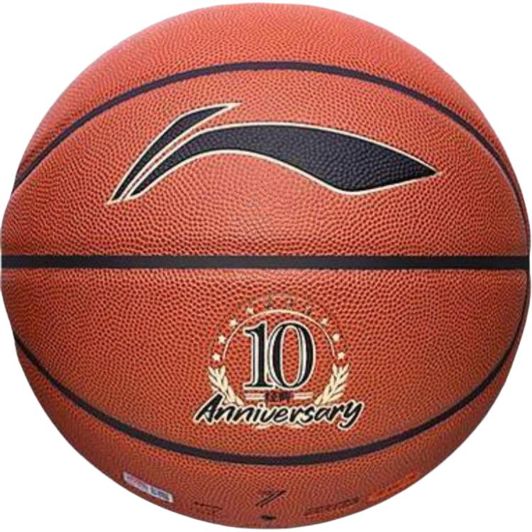 

Баскетбольный мяч PU Basketball Training Unisex LINING