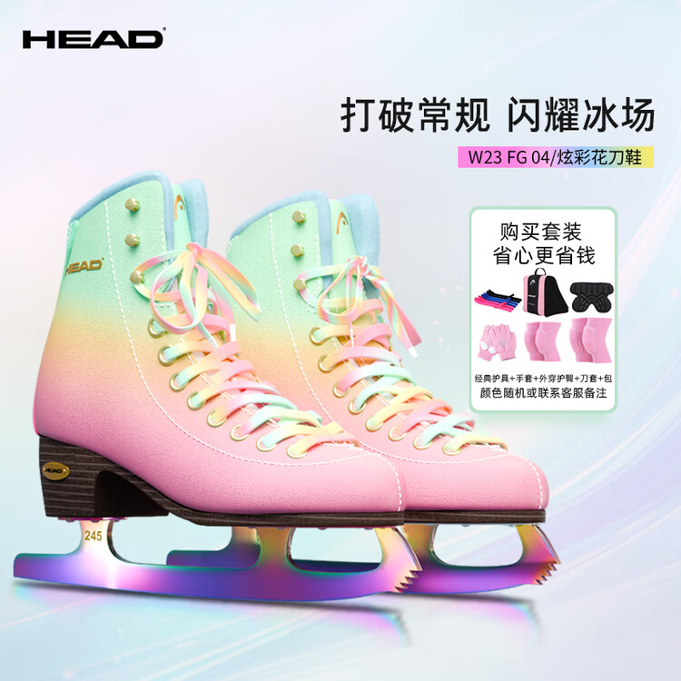 

HEAD Коньки для фигурного катания F600 W23, взрослые, размер 36