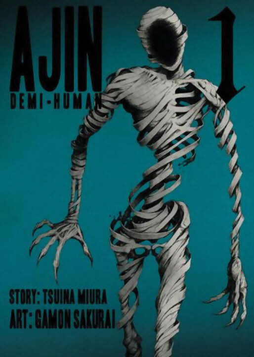 

Манга Ajin: Demi-Human Manga Volume 1