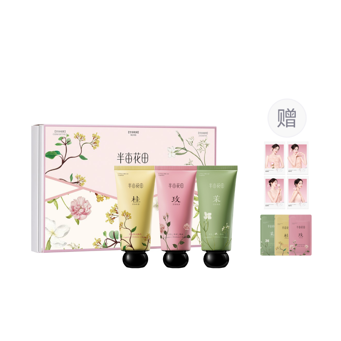 

LITTLE DREAM GARDEN Набор кремов для рук с эфирными маслами и ниацинамидом, осветляющий, увлажняющий, антиоксидантный, 60г*3