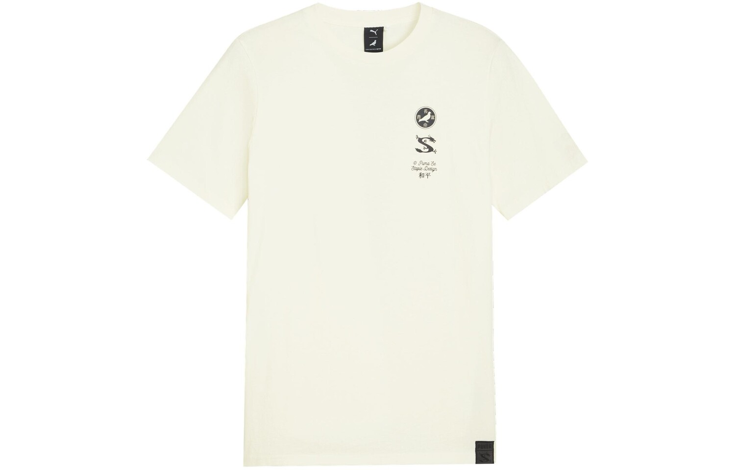 

X STAPLE Co-brand футболка мужская белая Puma, белый