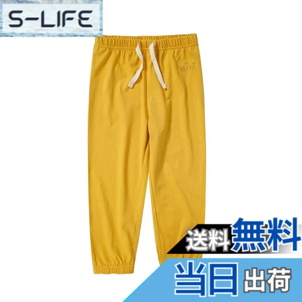 Детские хлопковые брюки от Otakumarket