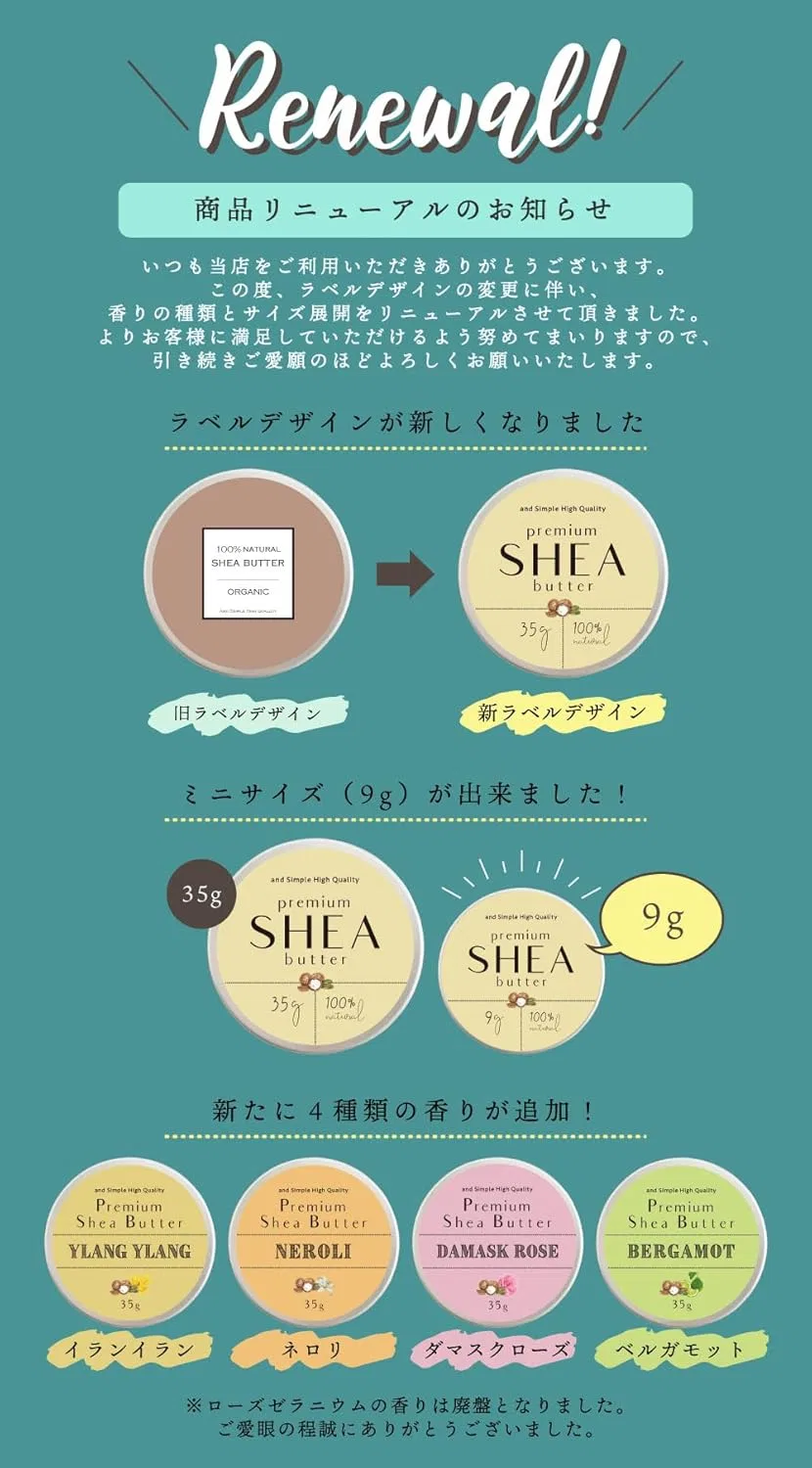 Крем для тела и рук Shea Butter Cream бренда And Simple High Quality, аромат ландыша, 35 г — фото 2