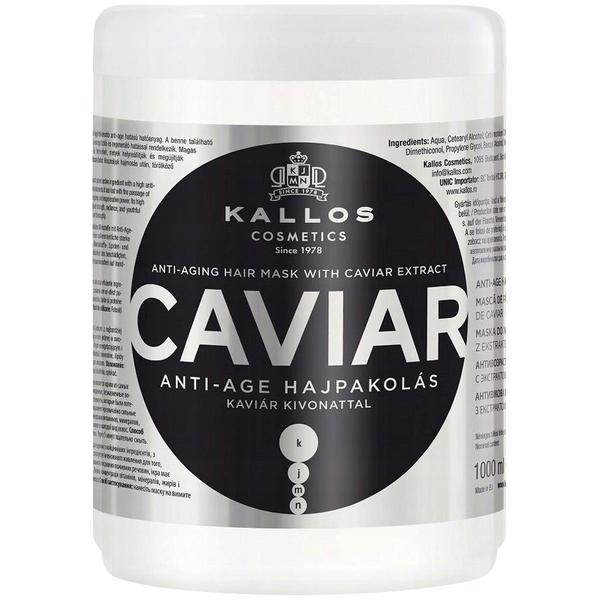 

Маска восстанавливающая с экстрактом икры, 1000 мл Kallos Caviar