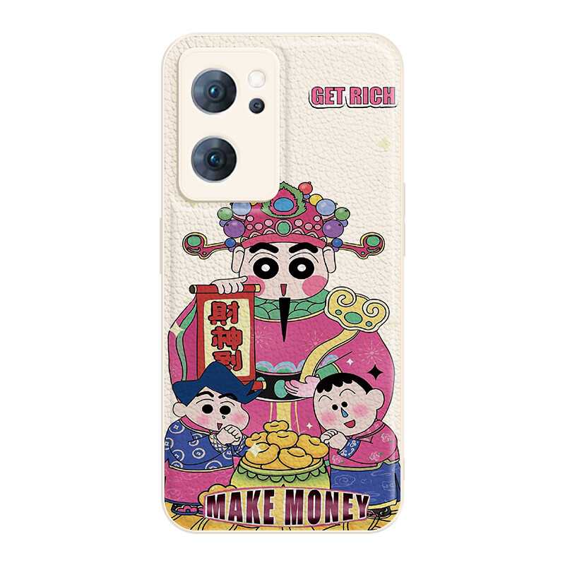 

Мелкие кости Чехол для телефона Small Bones, DWJYYTYP751 - China Red