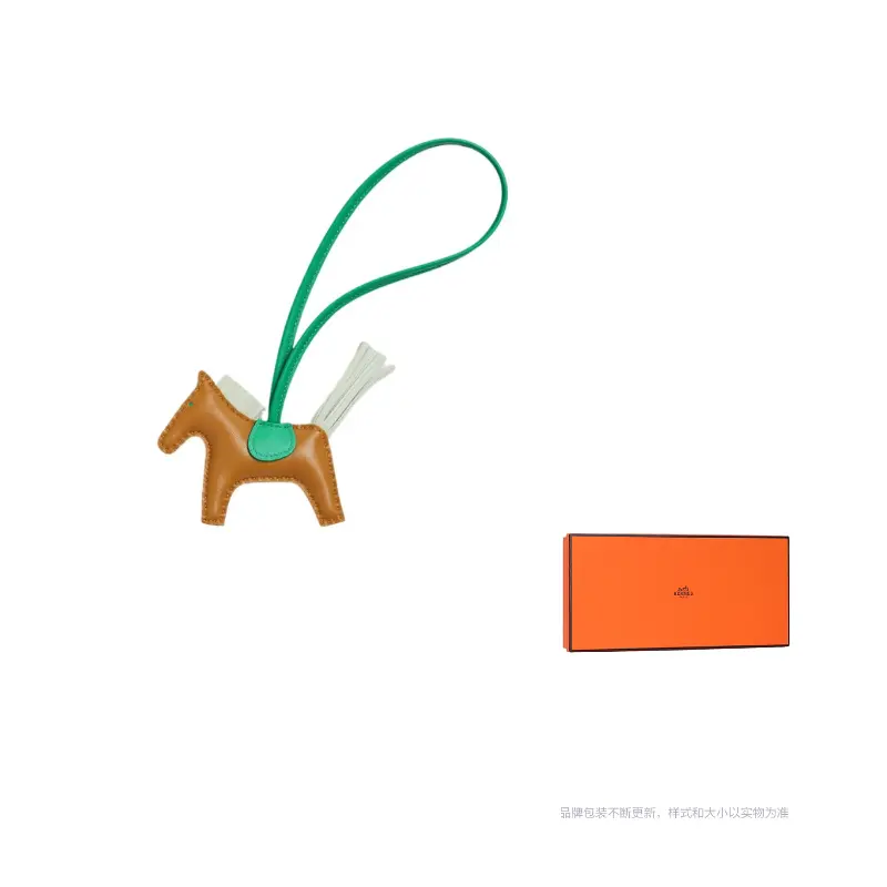 

HERMES Кожаный кулон женский коричневый, Brown