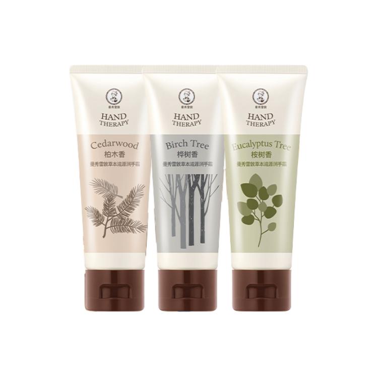 Набор увлажняющего крема для рук herbal essence 50г+50г+50г с ароматом мыла Mentholatum — фото 3