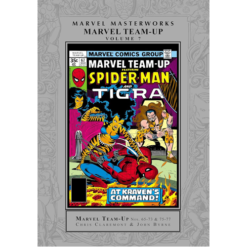

Книга Marvel Masterworks: Marvel Team-Up Vol. 7