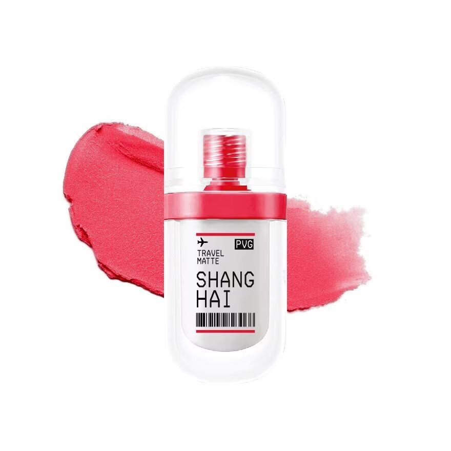 

Supershades Travel Matte Lip Comfy 31г. 05 Пвг Шанхай, Pvg Shanghai