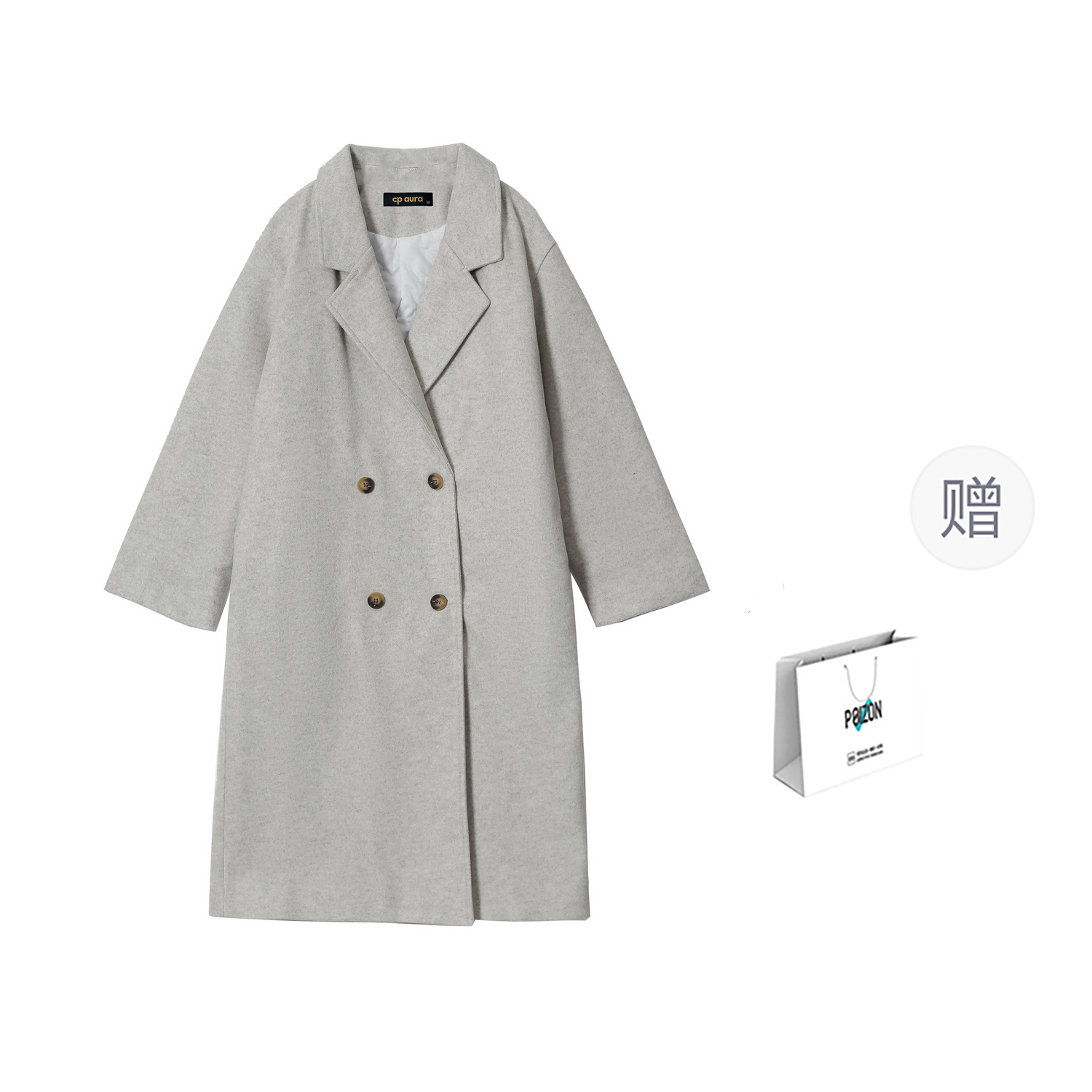 

CPAURA Женское пальто, Wheat (Shopping Bag)