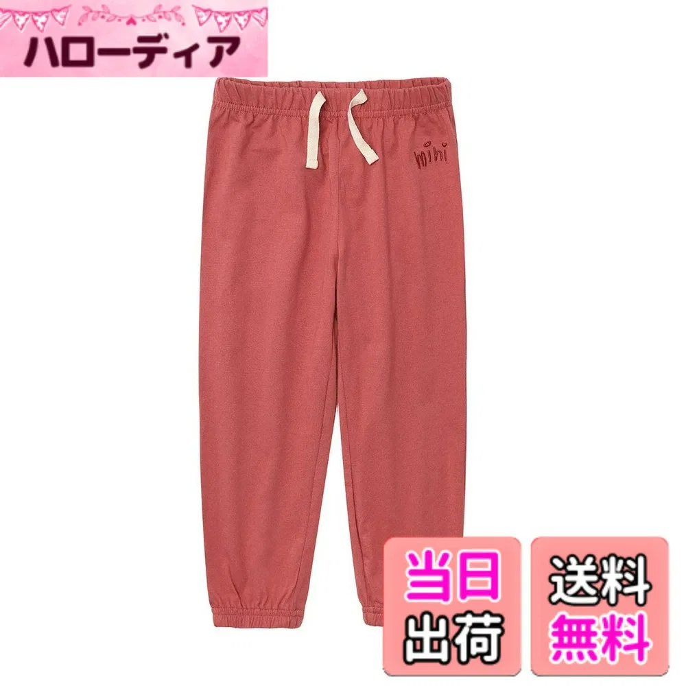 Детские хлопковые брюки от OTAKUMARKET