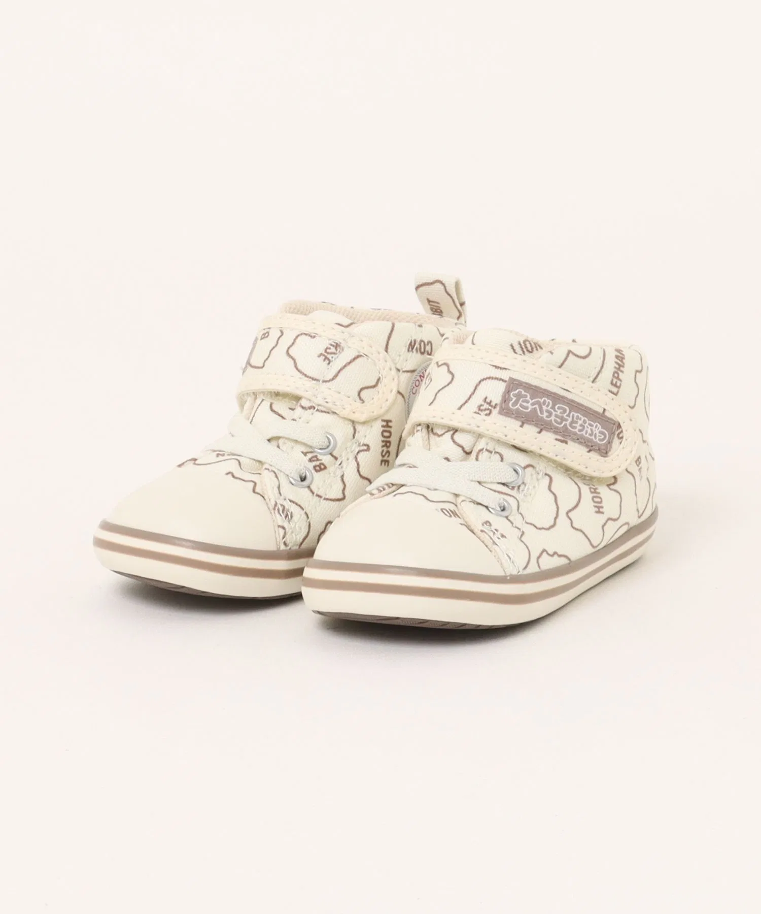 Детские кроссовки Converse BB AS V1/TAB O из канваса с принтом животных белые